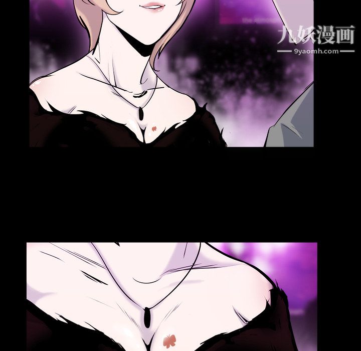 金钱游戏第22话