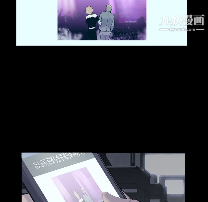 金钱游戏第22话