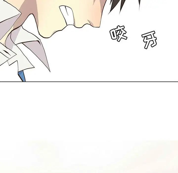 野性之城第69话