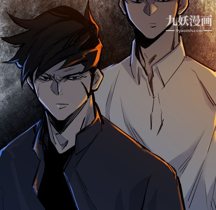 金钱游戏第22话