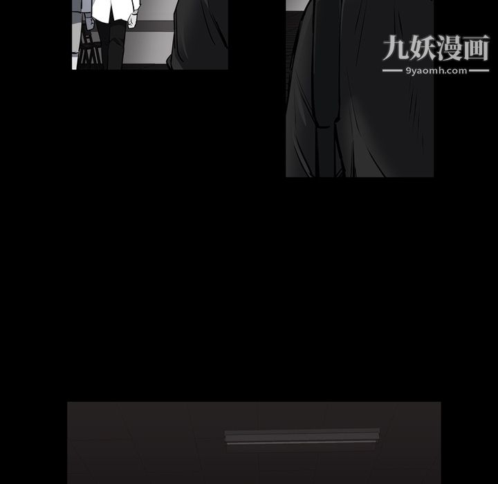 金錢遊戲第23話