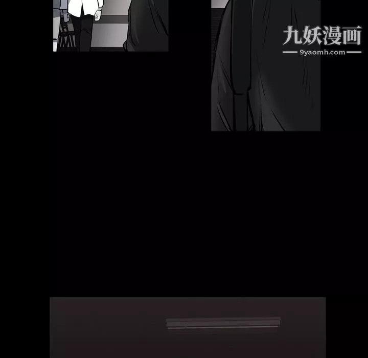 金錢遊戲第23話