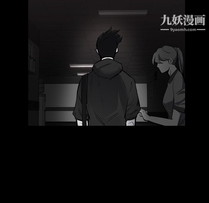 金钱游戏第23话