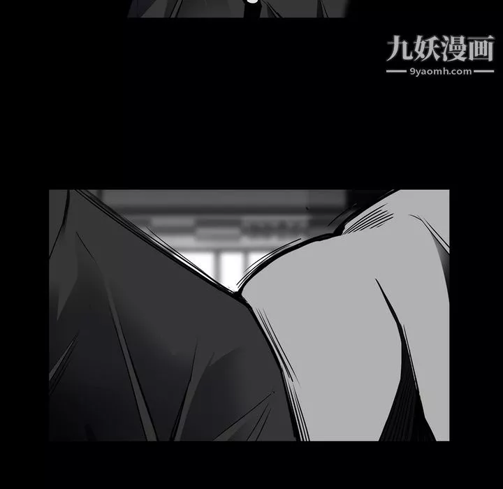 金钱游戏-第23话 - 图片 39
