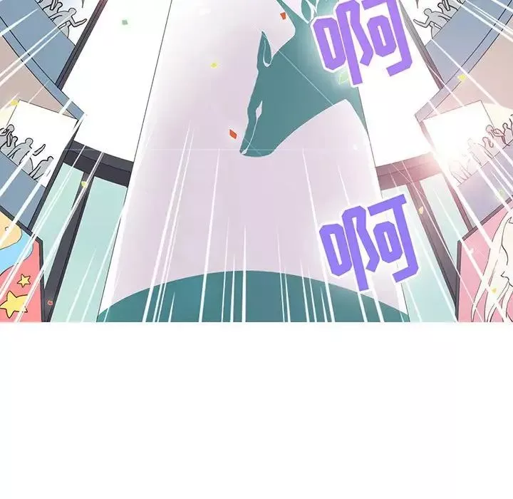 野性之城-第70话 - 图片 7