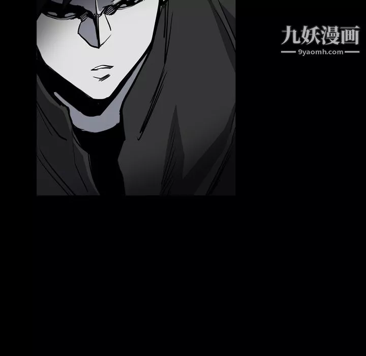 金钱游戏-第23话 - 图片 61