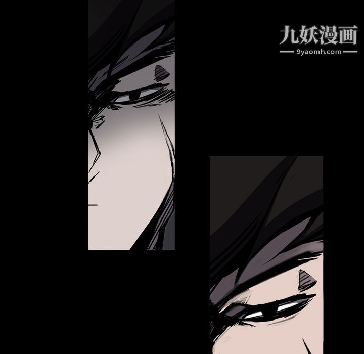 金钱游戏第23话