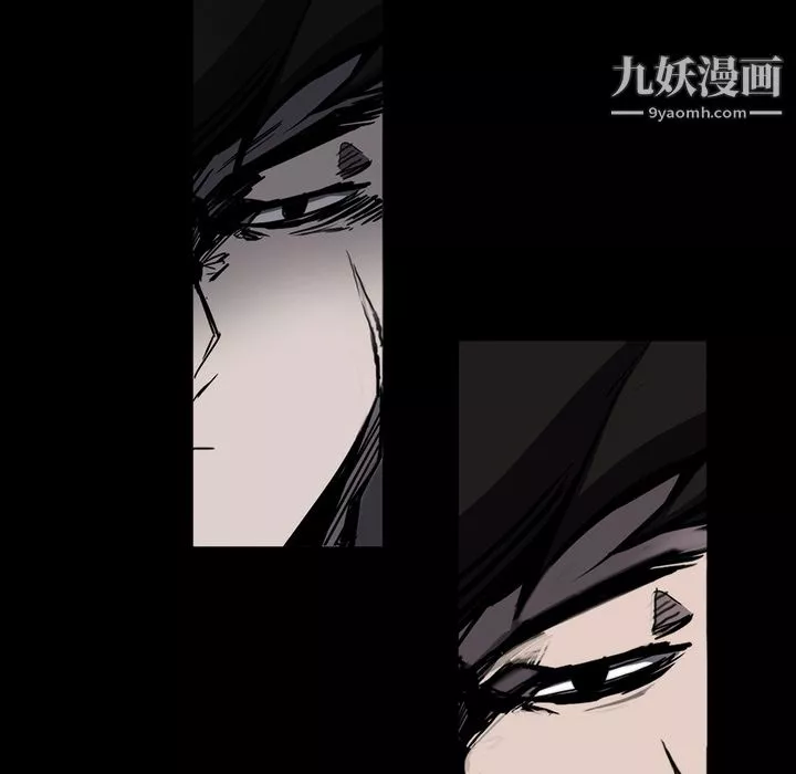 金钱游戏-第23话 - 图片 64