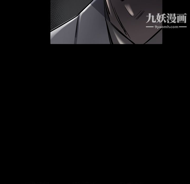 金钱游戏第23话