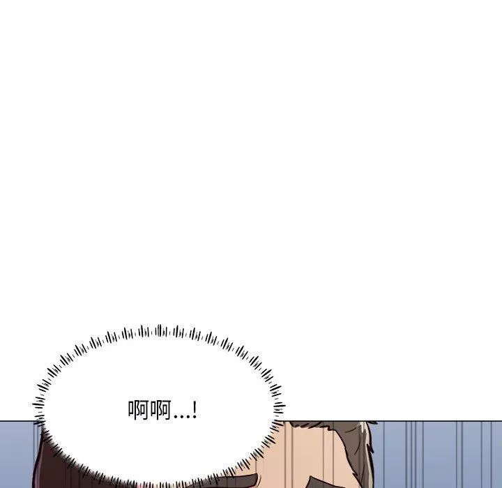 工作室男女第10話