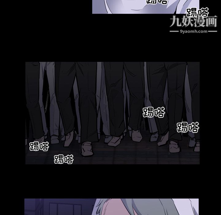 金钱游戏第24话