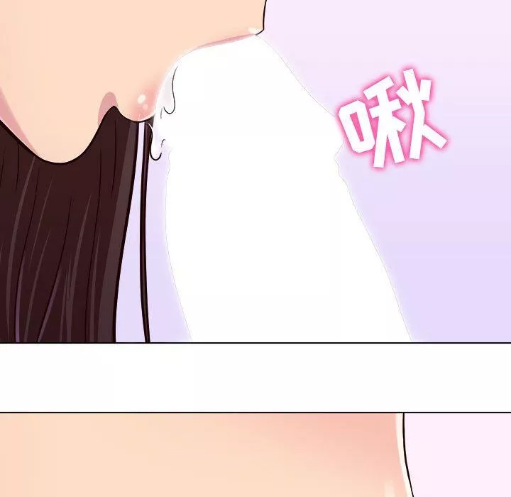 工作室男女第10話