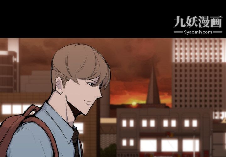 金錢遊戲第25話