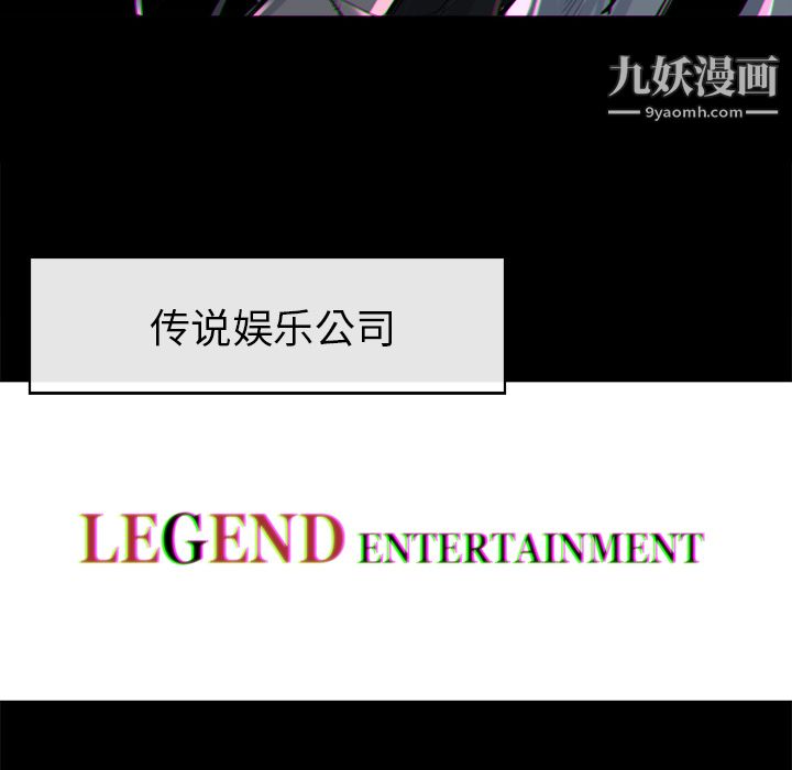 金钱游戏第25话