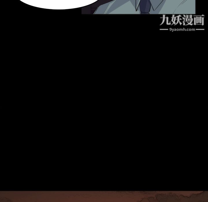 金钱游戏第25话