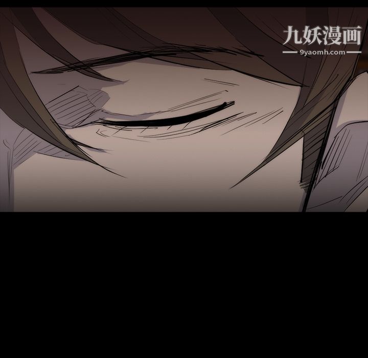 金钱游戏第25话