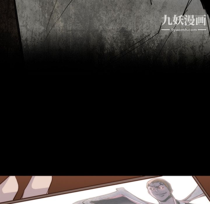 金钱游戏第25话