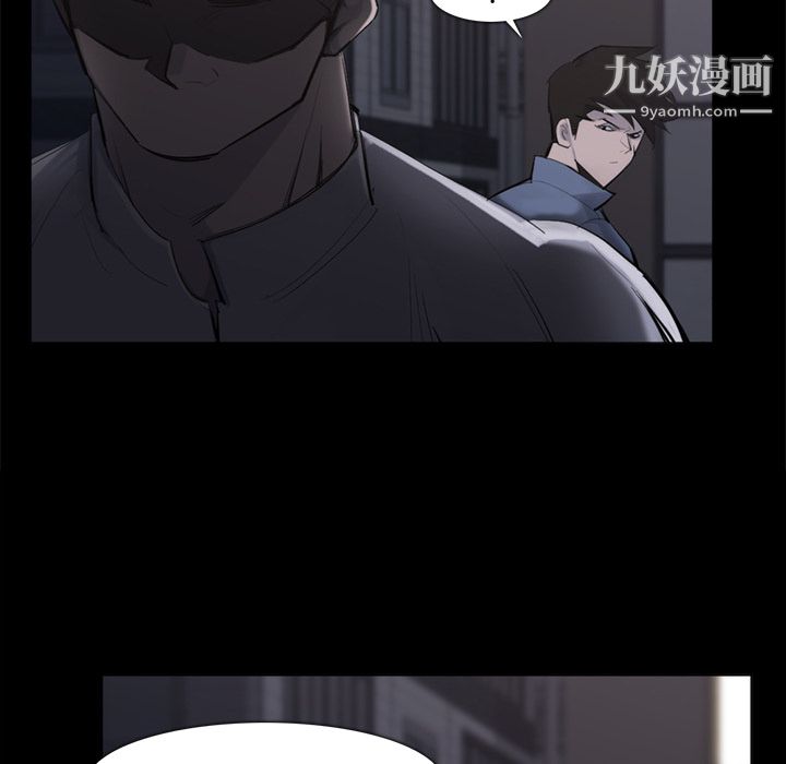 金钱游戏第26话