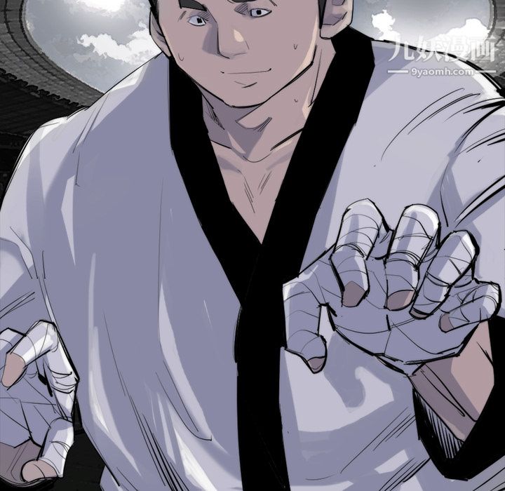 金錢遊戲第26話