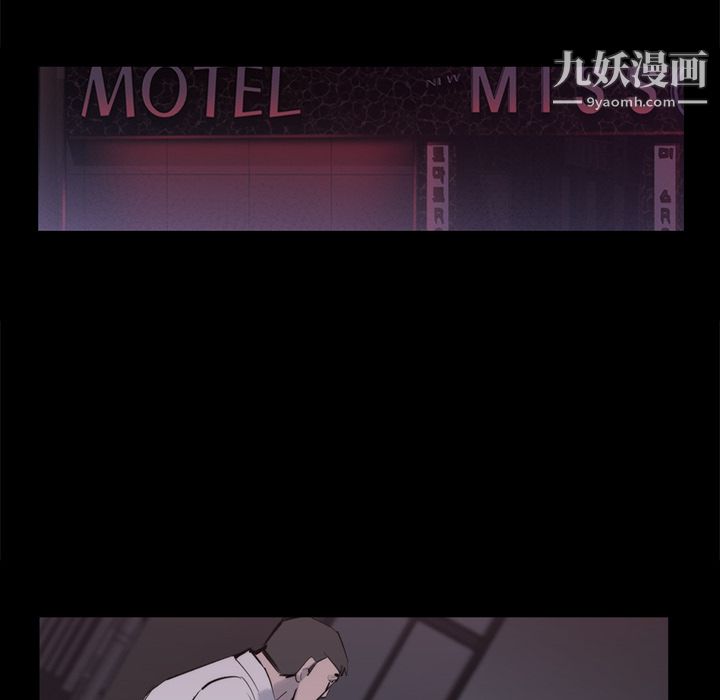 金钱游戏第26话