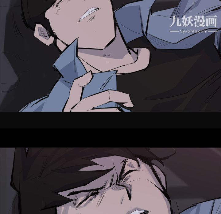 金钱游戏第26话