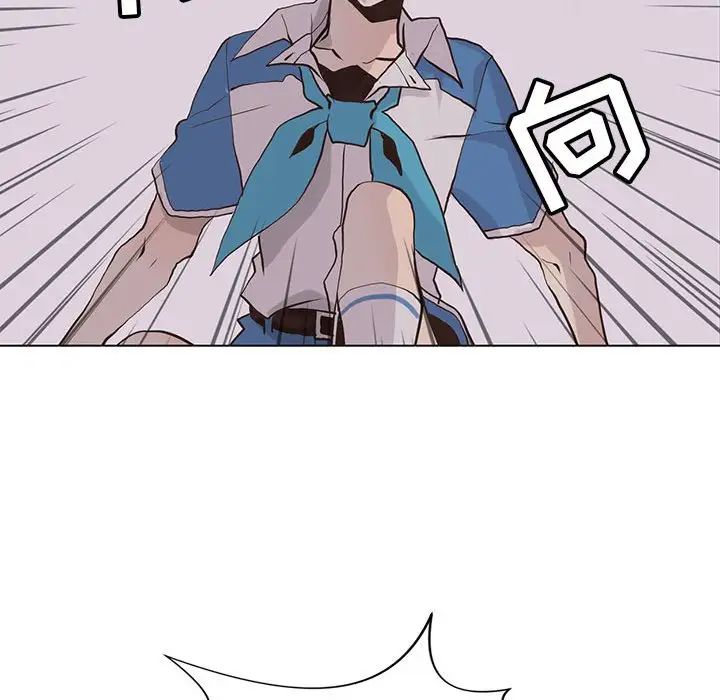 野性之城第73话