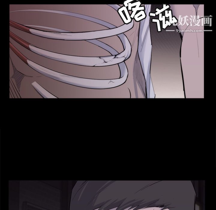 金钱游戏第27话