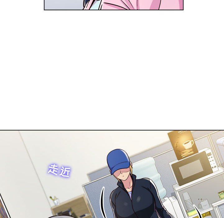 工作室男女第12話