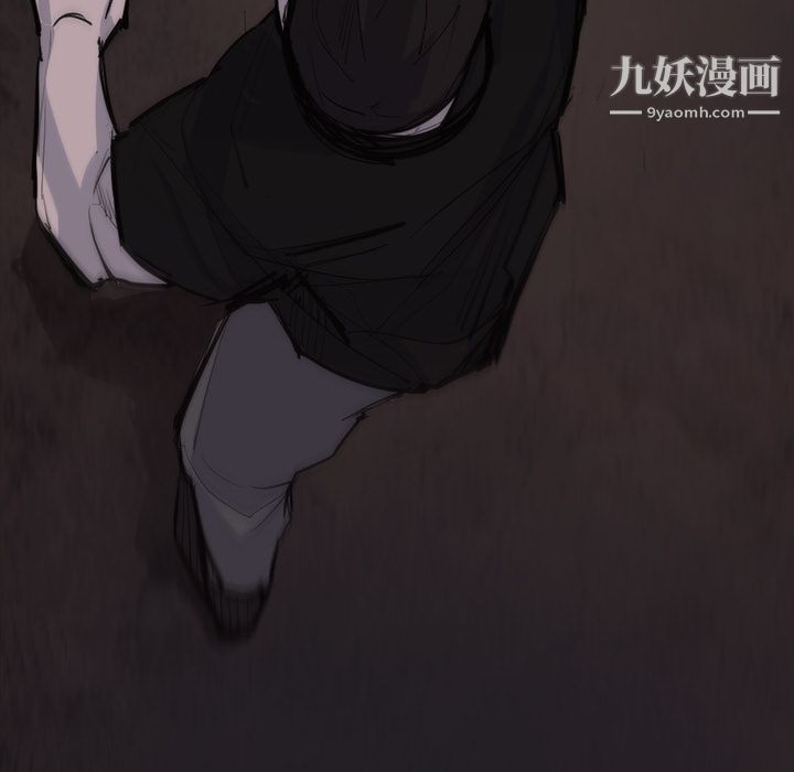 金钱游戏第27话