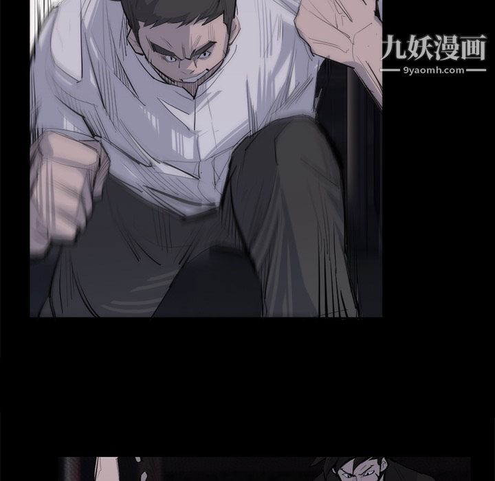 金钱游戏第27话