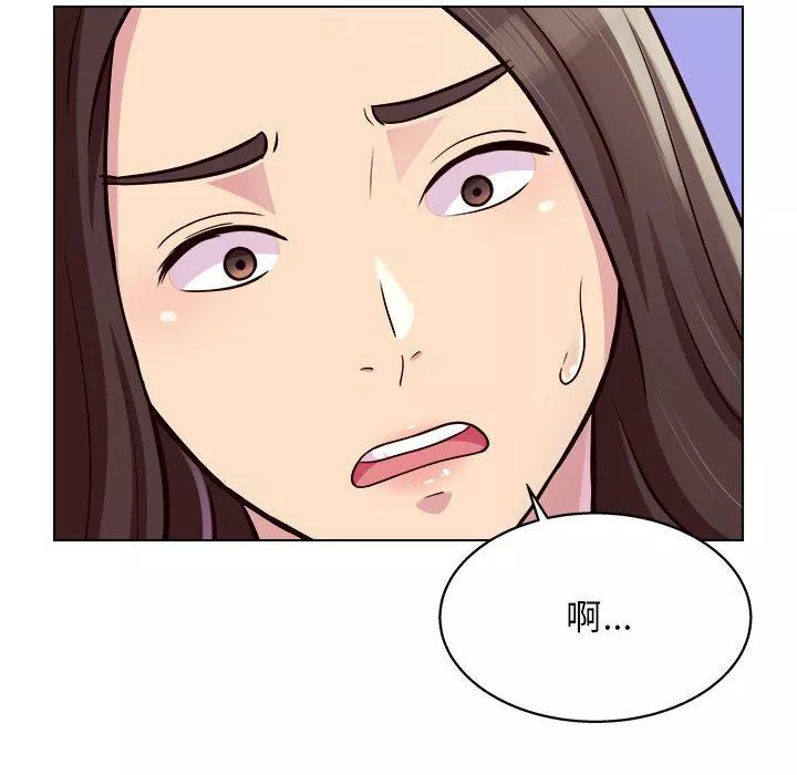 工作室男女第12話