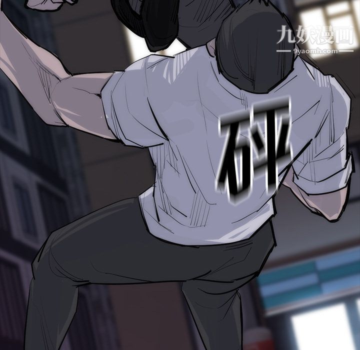 金錢遊戲第27話