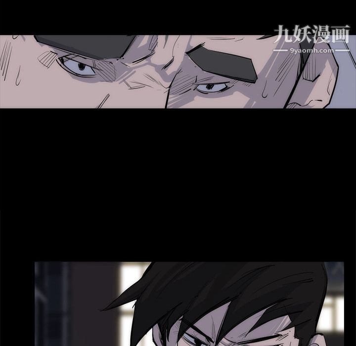 金钱游戏第27话