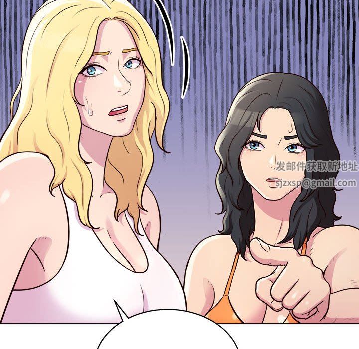 工作室男女第12话