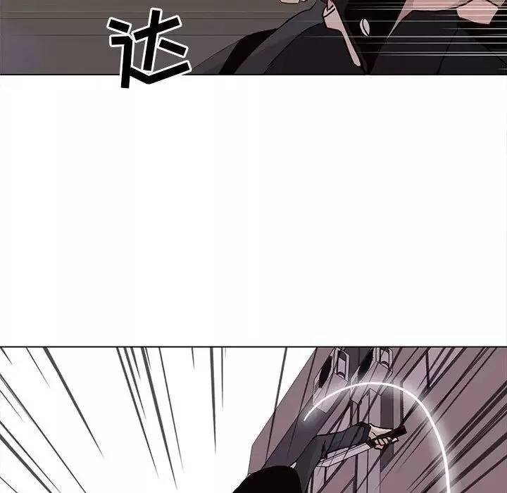 野性之城-第75话 - 图片 21