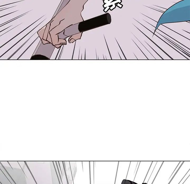 野性之城第75话