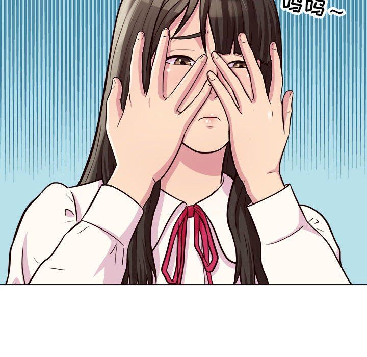 工作室男女第13话