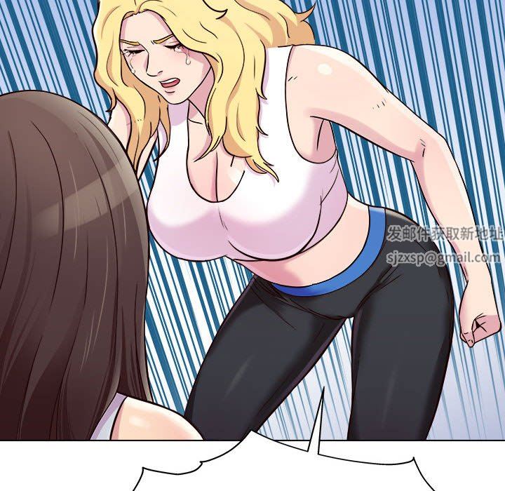 工作室男女第13话