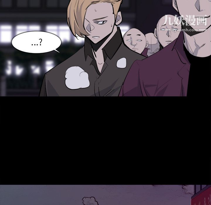 金钱游戏第28话