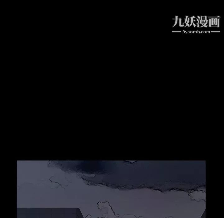 金钱游戏-第29话 - 图片 51