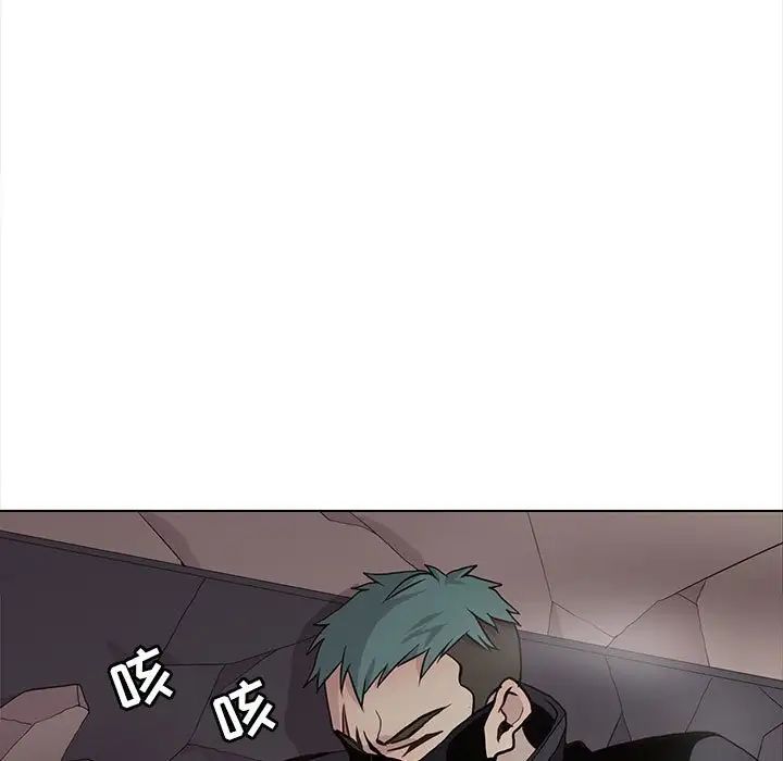 野性之城第77话