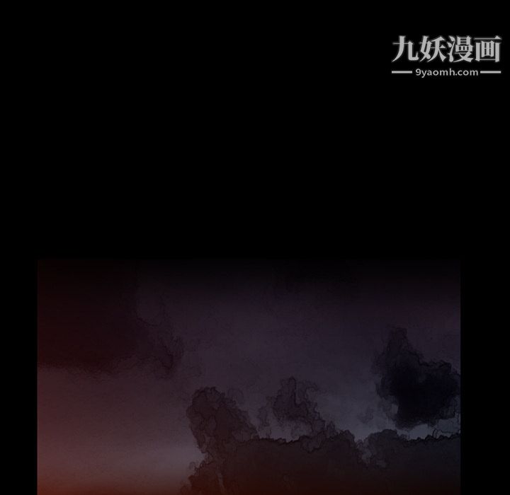 金錢遊戲第30話