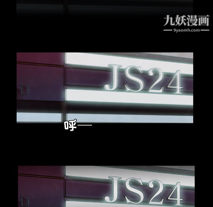 金钱游戏第30话