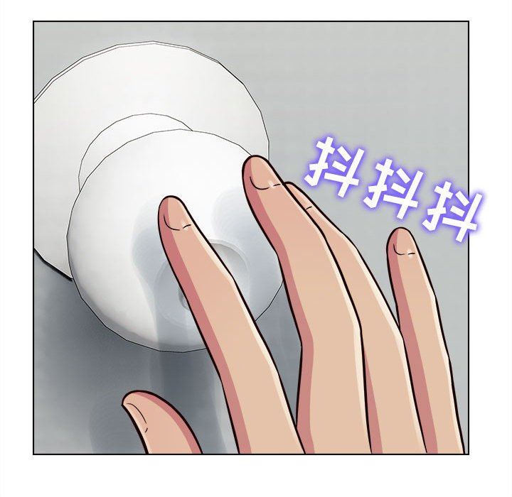 工作室男女第15话