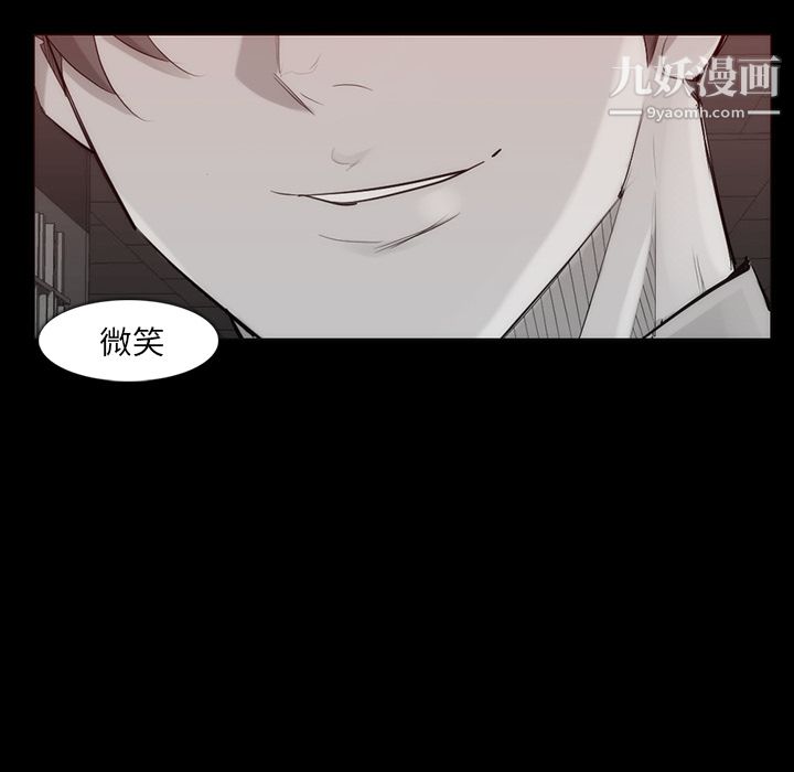 金钱游戏第31话