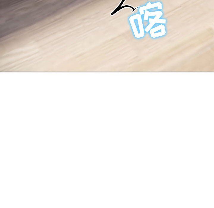 工作室男女第15话