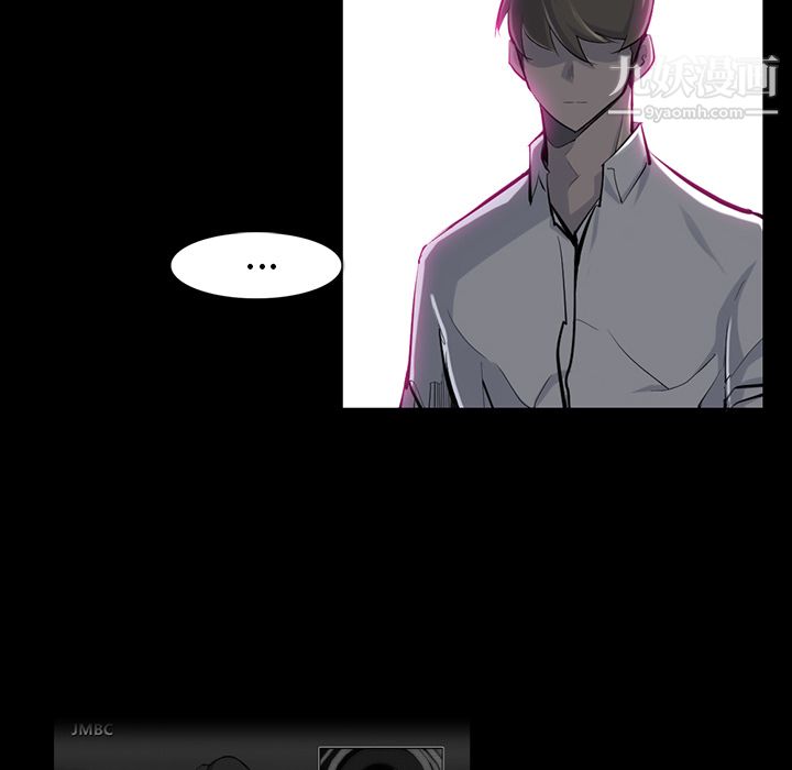 金钱游戏第32话