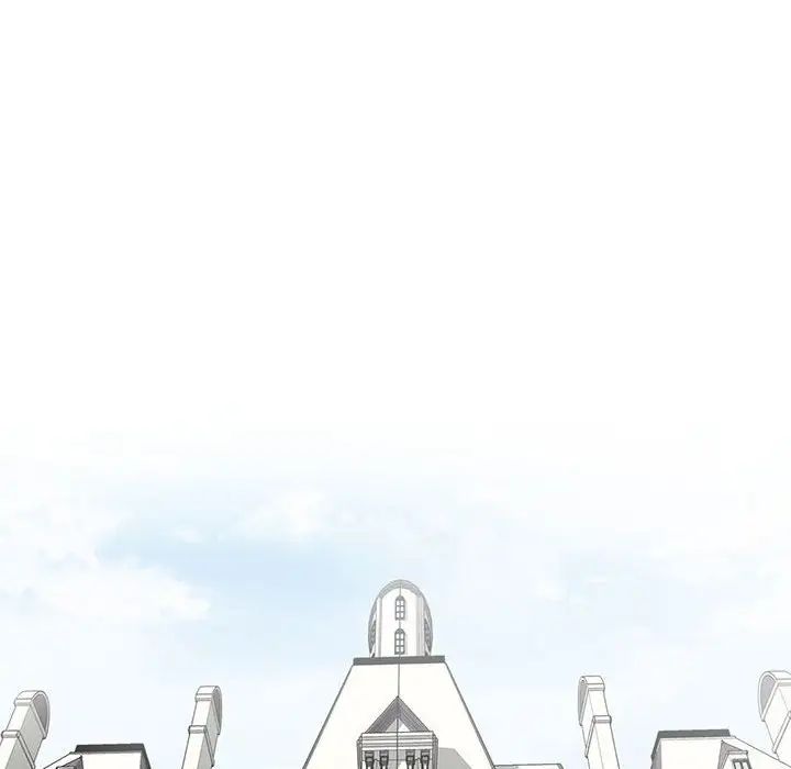 野性之城第80话