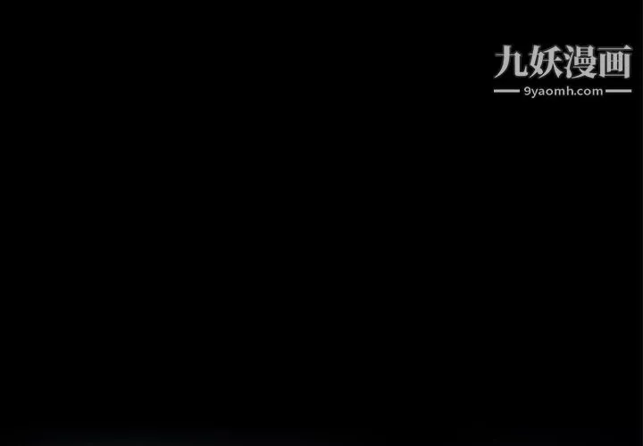 金錢遊戲第33話