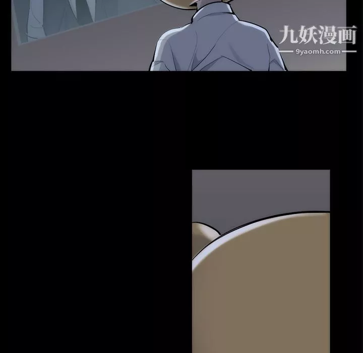 金錢遊戲第33話